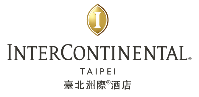 臺北洲際酒店 InterContinental Taipei